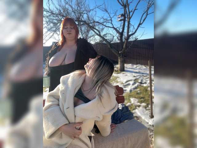 DavidAndBecky's BongaCams show and profile