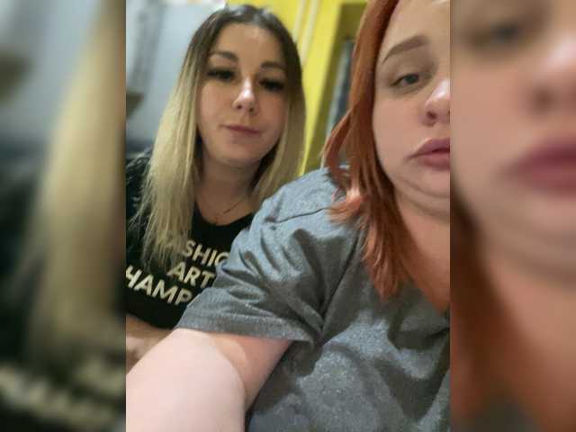 DavidAndBecky's BongaCams show and profile