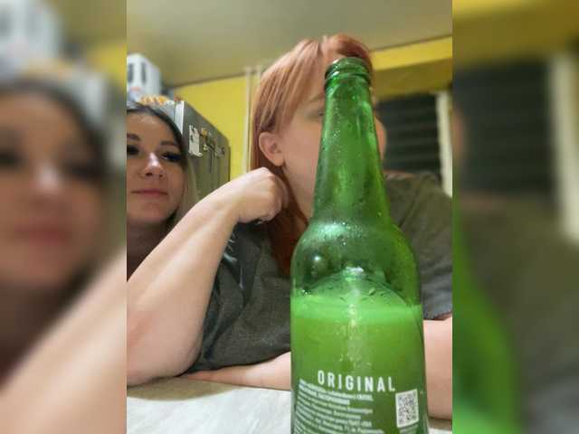 DavidAndBecky's BongaCams show and profile