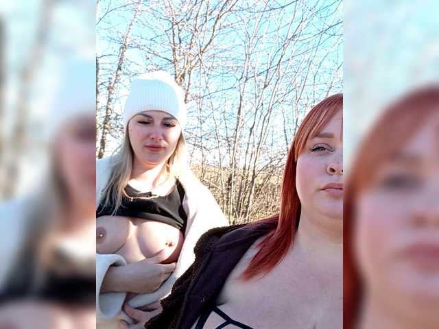 DavidAndBecky's BongaCams show and profile