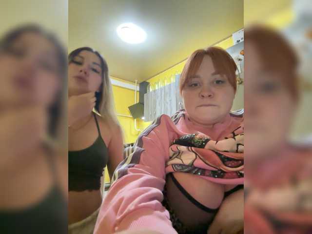 DavidAndBecky's BongaCams show and profile