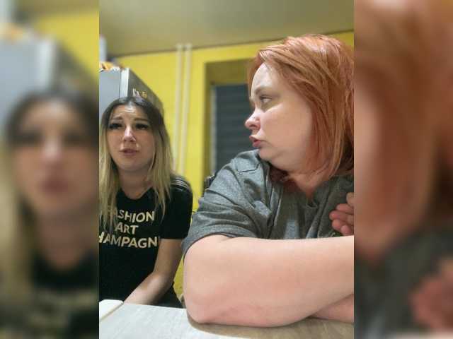 DavidAndBecky's BongaCams show and profile