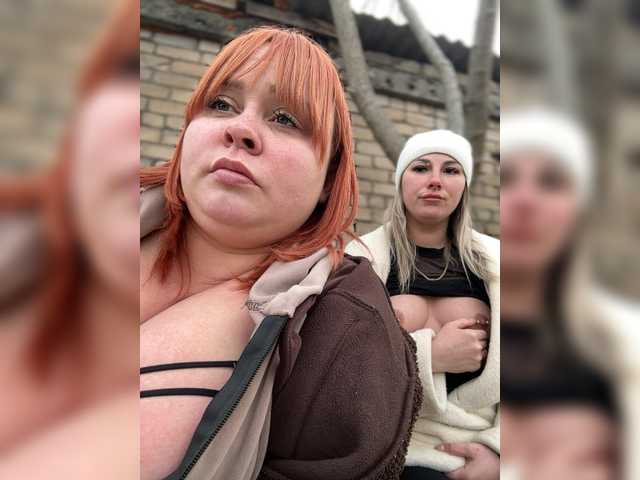 DavidAndBecky's BongaCams show and profile