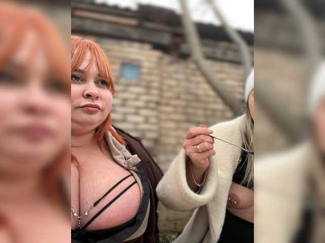 DavidAndBecky's BongaCams show and profile