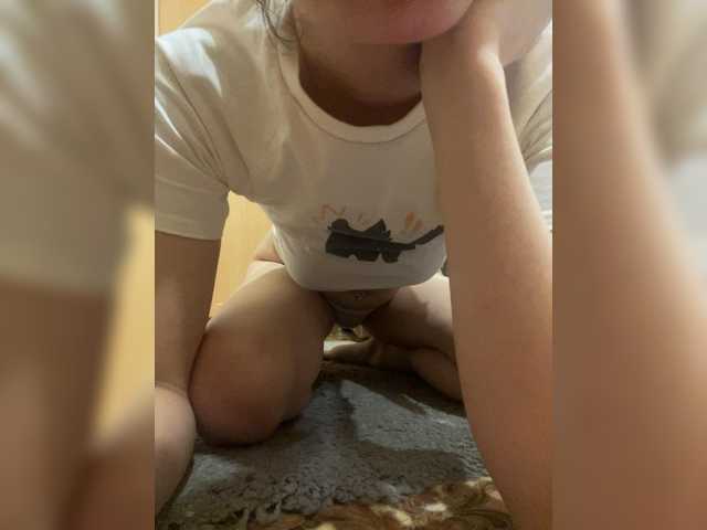 alisonriot's BongaCams show and profile