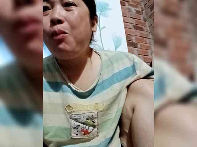 Minabg6269 webcam