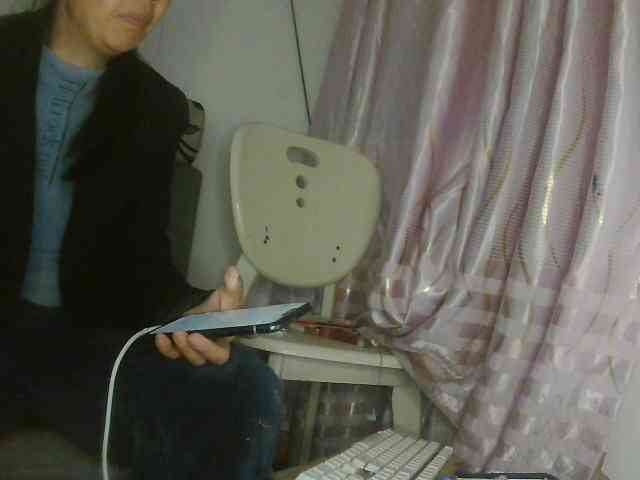 hujiajiajia1314 webcam