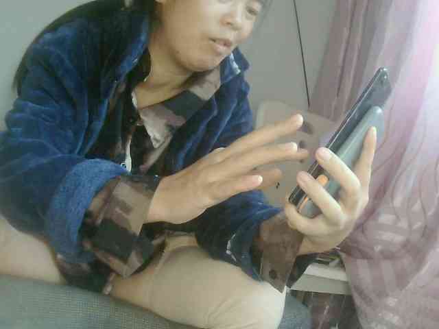 hujiajiajia1314 webcam