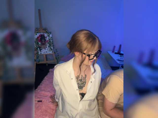 PartyShow