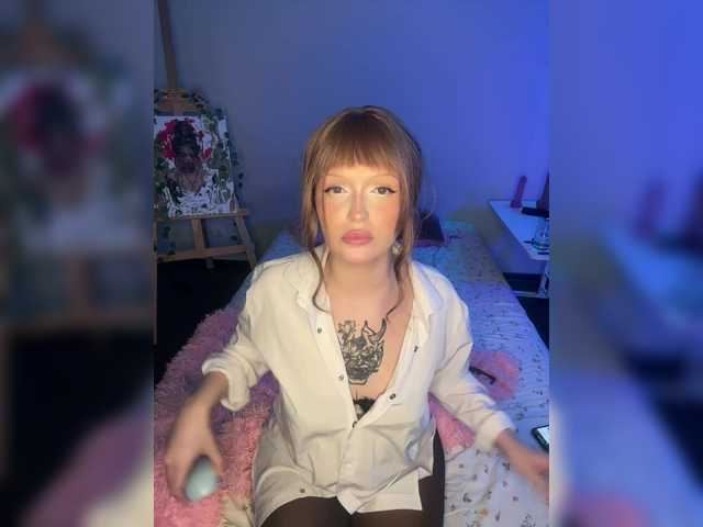 PartyShow