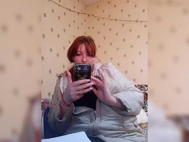 Preview of mialovely