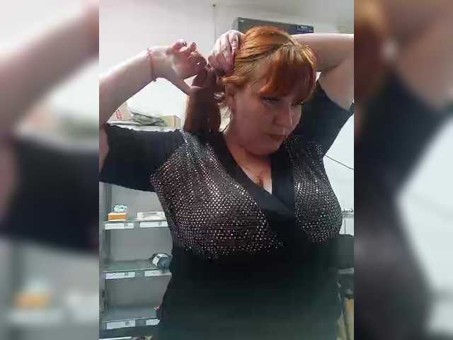 Рунетки: , секс чат бесплатно