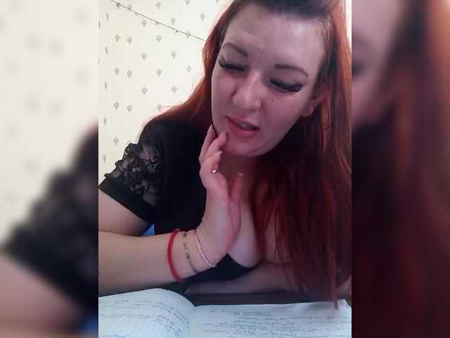 MiaLovely's BongaCams show and profile