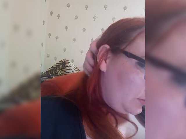 MiaLovely's BongaCams show and profile