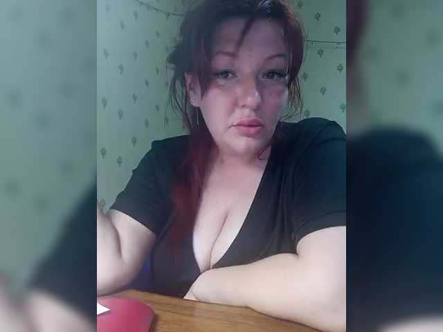 MiaLovely's BongaCams show and profile