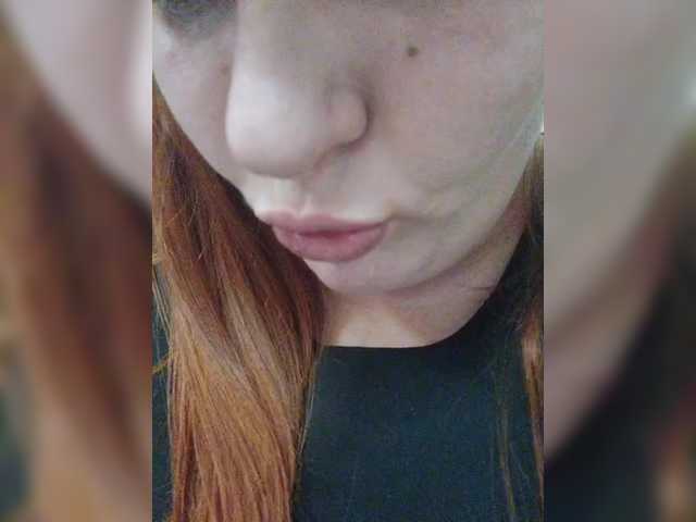 MiaLovely's BongaCams show and profile