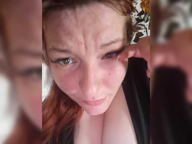 в попе у MiaLovely