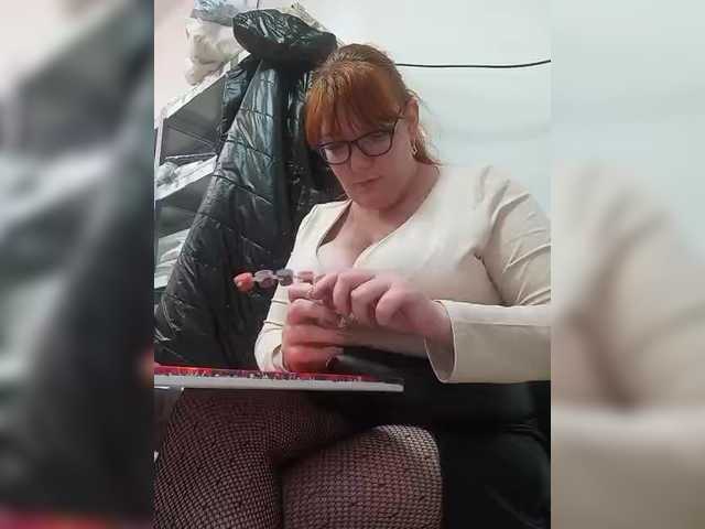 MiaLovely's BongaCams show and profile