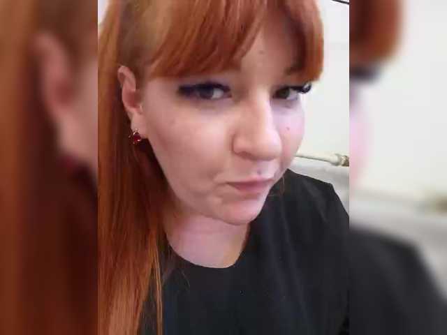 MiaLovely's BongaCams show and profile