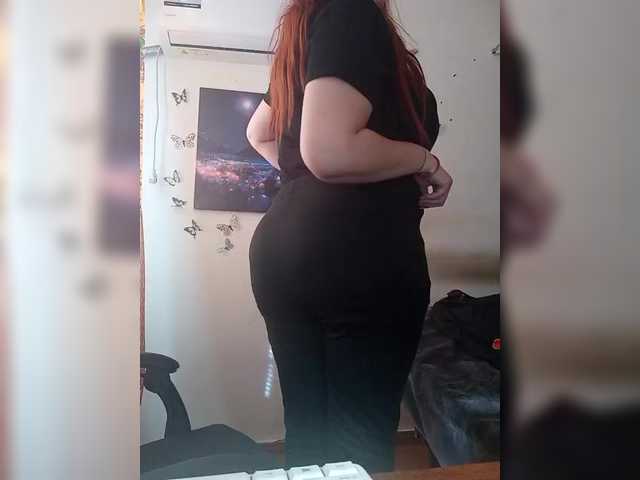 MiaLovely's BongaCams show and profile