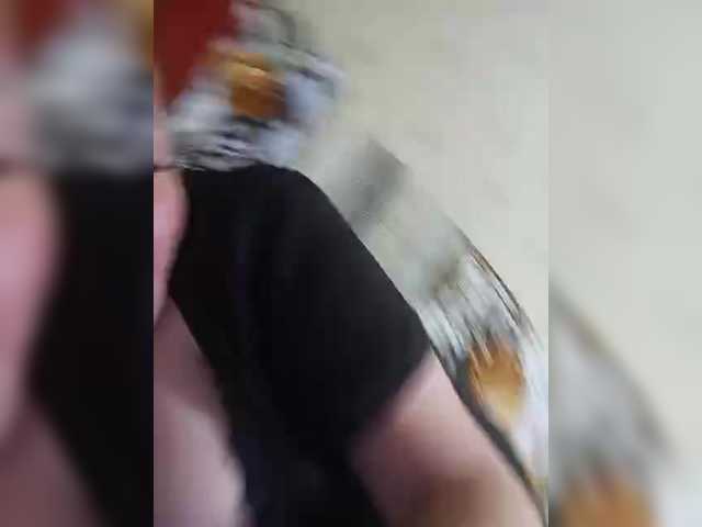 MiaLovely's BongaCams show and profile