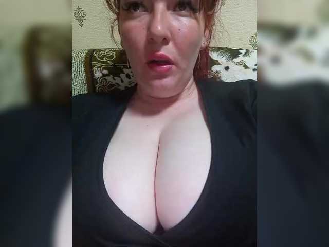 MiaLovely's BongaCams show and profile