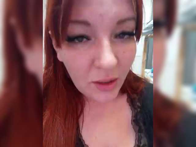 MiaLovely — Freechat on BongaCams