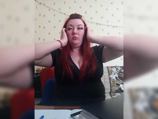 MiaLovely's BongaCams show and profile