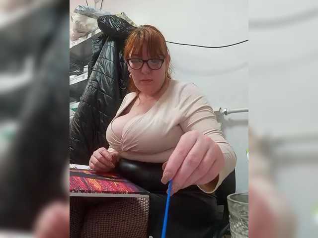 MiaLovely's BongaCams show and profile