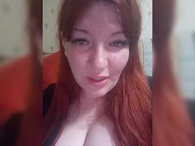 MiaLovely's BongaCams show and profile