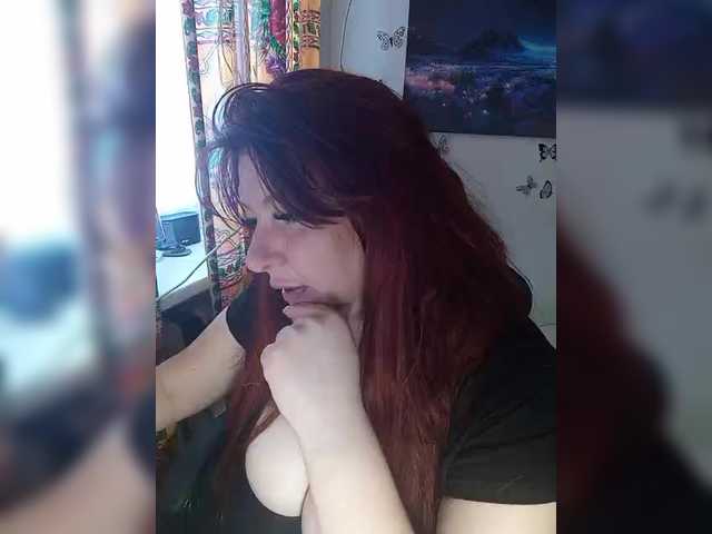 MiaLovely's BongaCams show and profile