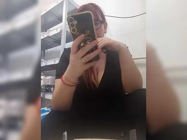 MiaLovely's BongaCams show and profile