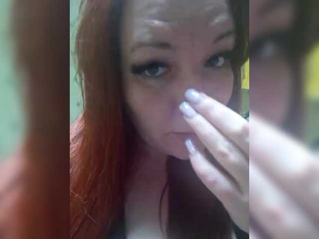 в попе у MiaLovely