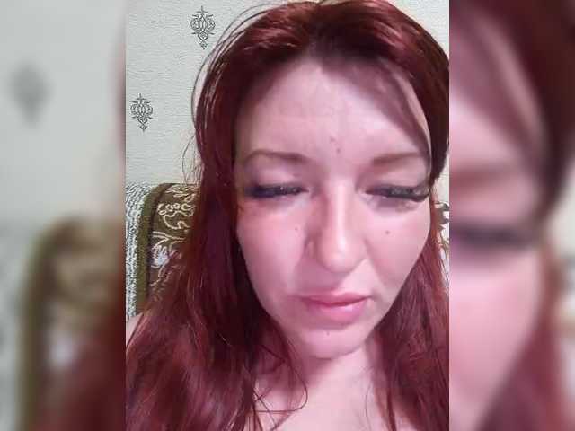 MiaLovely's BongaCams show and profile