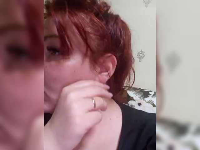 MiaLovely's BongaCams show and profile