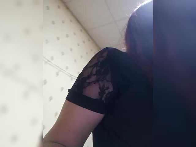 MiaLovely's BongaCams show and profile