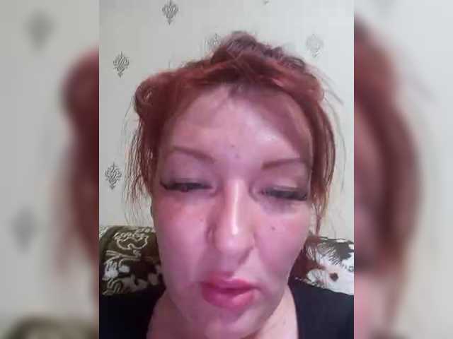 MiaLovely's BongaCams show and profile