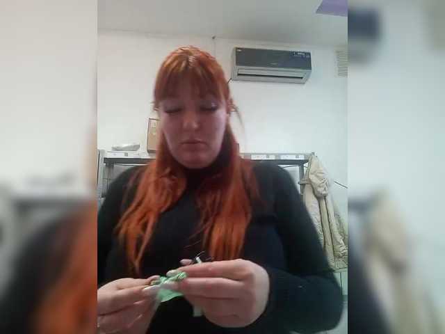 эросцена MiaLovely