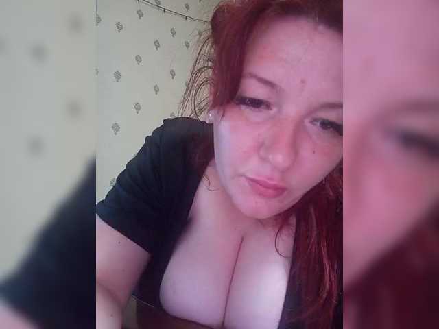 MiaLovely's BongaCams show and profile