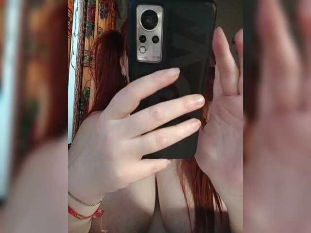 MiaLovely from BongaCams is Freechat