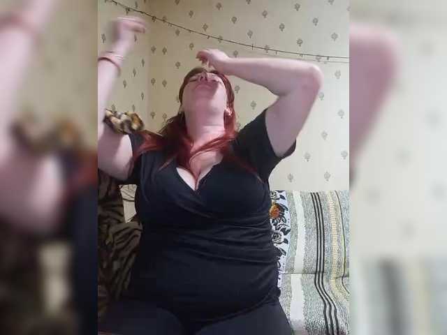 MiaLovely's BongaCams show and profile