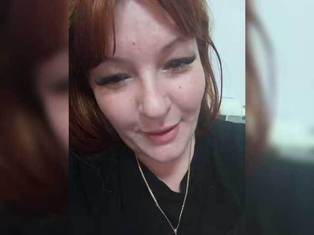 MiaLovely's BongaCams show and profile