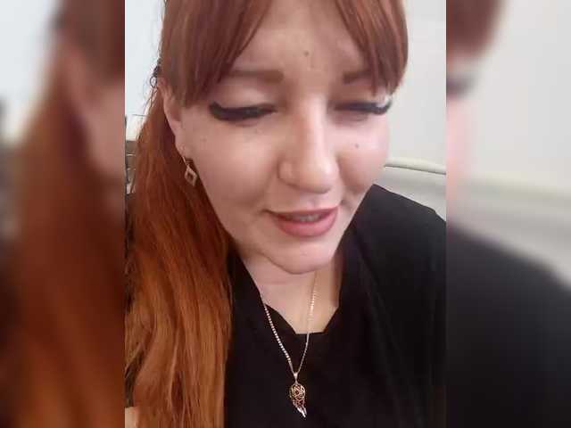 MiaLovely's BongaCams show and profile