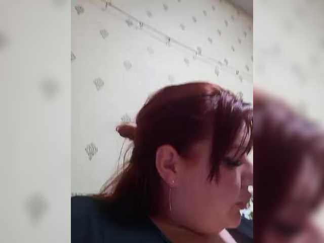 MiaLovely's BongaCams show and profile