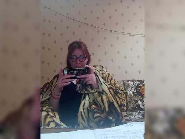 Preview of mialovely