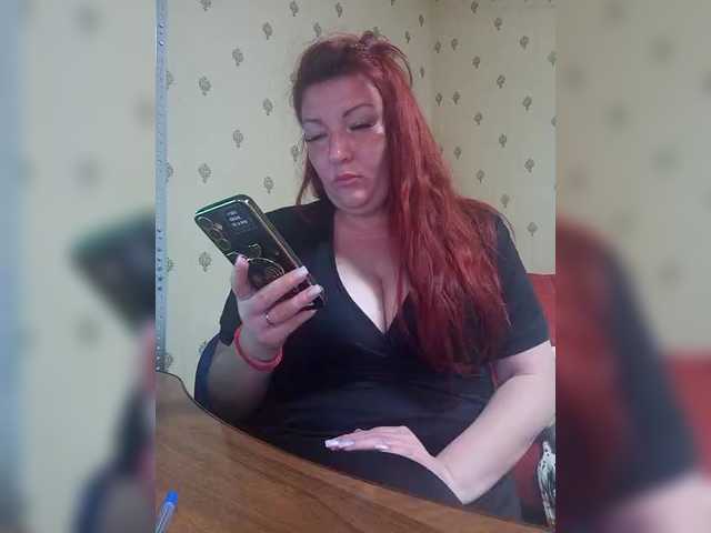 MiaLovely's BongaCams show and profile