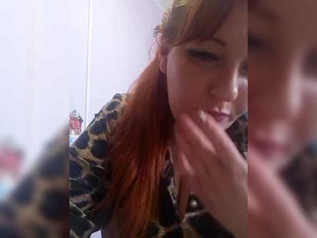 MiaLovely's BongaCams show and profile