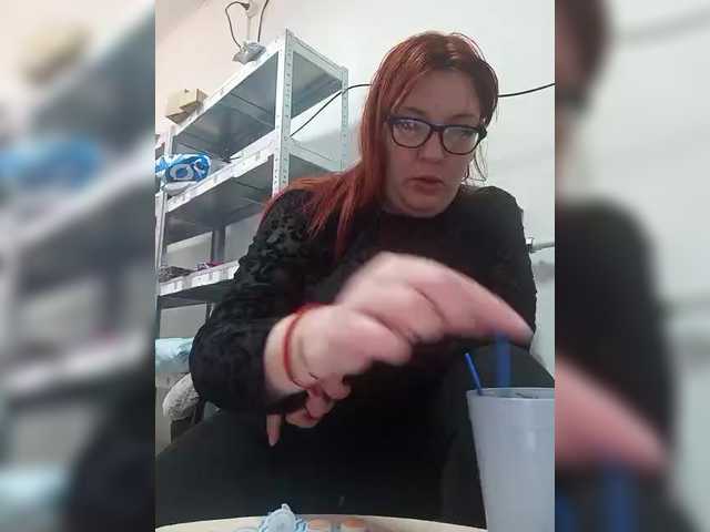 MiaLovely's BongaCams show and profile