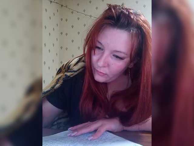 MiaLovely's BongaCams show and profile