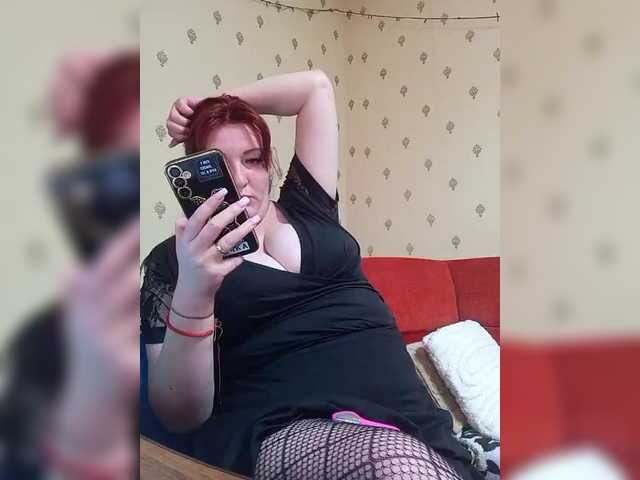 MiaLovely's BongaCams show and profile